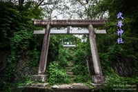 武尊神社（呪いの廃神社・心霊スポット） | 廃墟写真ブログ -Ruin's Cat-