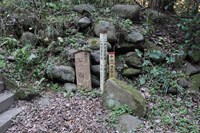 七将亡霊伝説の残る七ツ石峠　～北九州市門司区猿喰～ | 徒然くたくた日記