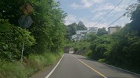 広島県道251号線 | とある営業マンのブログ