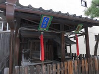 繁昌町にある「繁昌神社」と恐ろしい「班女塚」 | 四季が美しく情緒豊かな日本の歴史と旅を探訪する瓦版