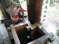 ホントは怖い高野山奥の院にある姿見の井戸