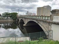 神戸市・大輪田橋 : スタレモノ