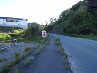 静岡県掛川市　県道249号線旧道・2つの風吹隧道（前編） | 埼玉発　おとなの小探険