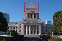 国会議事堂の8階はあかずの間 | 都市伝説〜古今東西〜