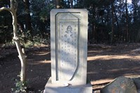 平将門が討ち死にしたと云う伝説の地、北山稲荷神社ってどんなところ？