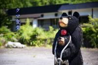 【廃墟】クマ食堂（千葉県君津市） | 廃墟写真ブログ -Ruin's Cat-