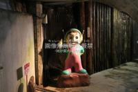 憂鬱な廃鉱山町・栗原市「細倉鉱山」でホソキュリアンに生まれ変わってきた - 新日本DEEP案内
