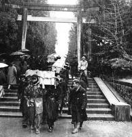 彌彦神社事件 - Wikipedia