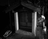 【昔話】十三本塚【供養】 | 豊橋心霊散歩