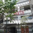 青葉区青葉台には江戸時代に処刑場があった？ - [はまれぽ.com]  横浜 川崎 湘南 神奈川県の地域情報サイト