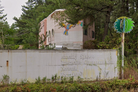 ホテル・パラダイスアイネ - 廃墟検索地図