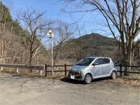 黄金山発電所跡地 | 微々余