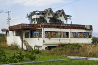 お化けレストラン - 廃墟検索地図