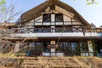 ホテル・ムーンライト - 廃墟検索地図