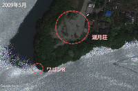 津久井湖のワゴンR（荒川集落） - 廃墟検索地図