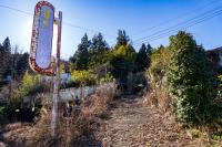 ホテル・レイクさがみ - 廃墟検索地図