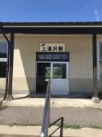 #30【夏旅】【JR奥羽本線】「秋田最南端の駅・院内の心霊スポットを目指す灼熱の奥羽本線&レンタサイクルの旅」とは？ - KANEYANの秋田ぶらり旅