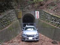 旧国道4号 手倉橋隧道｜mura@BRMのブログ｜むらさんのページ - みんカラ