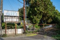 PURE3 - 廃墟検索地図