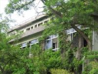 男鹿プリンスホテル ～憎まれし風評ジャングル～ さじなげ委員会