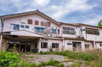 山荘竹武 - 廃墟検索地図