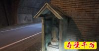 【心霊スポット】横須賀・金子隧道｜両側のお地蔵さんが封じる怪異とは？地元民が語る目撃談と深夜調査の記録｜奇怪千万
