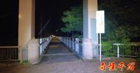 神奈川県相模原市心霊スポット・『三井大橋』：心霊現象と歴史的背景に関する調査報告書｜奇怪千万
