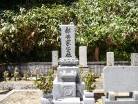 【津山】加茂町・都井家墓地に残る謎｜津山事件の加害者・都井睦夫の「墓石」はどちらか - オカマニブログ
