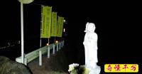 入の谷津橋 | 心霊スポット現地調査・都市伝説 | 奇怪千万