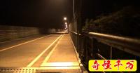 虹の大橋 | 心霊スポット現地調査・都市伝説 | 奇怪千万