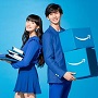 学生だけが超お得になるAmazon Student（スチューデント）会員の画像
