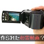 【ガチ？やらせ？】心霊動画の本物と偽物の見分け方の画像