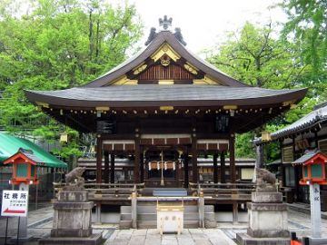 護王神社