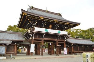 真清田神社