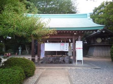 砥鹿神社