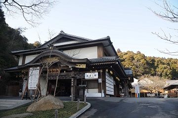 蓮台寺