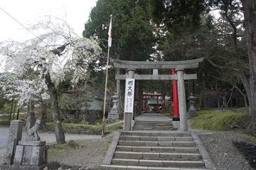 志和稲荷神社