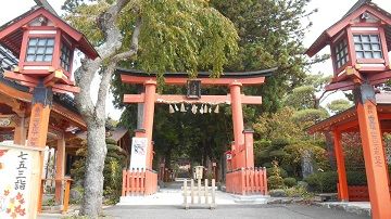 遠野郷八幡宮 