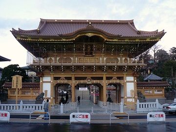 大本山成田山新勝寺