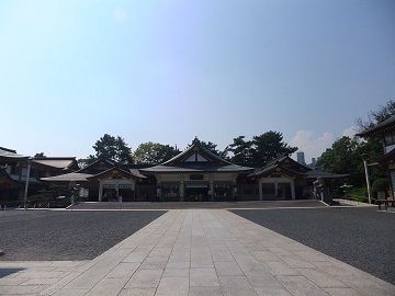 広島護国神社