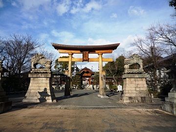 饒津神社