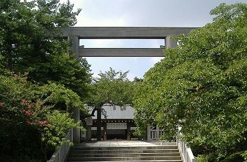 伊勢山皇大神宮