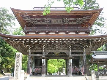 華厳寺