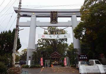 田村神社