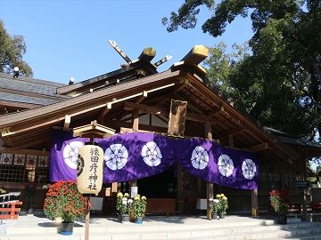 猿田彦神社