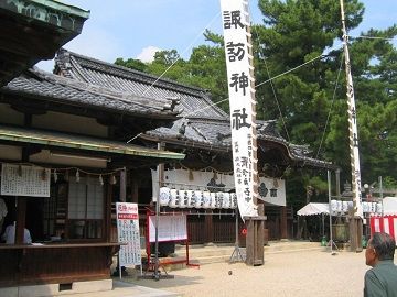 諏訪神社