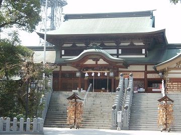 伊豫豆比古命神社