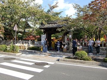 天孫神社