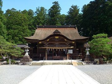 小國神社