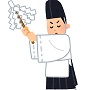 神社のお祓いには効果があります。ただし効果の度合いは人それぞれの画像